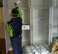 中德英伦联邦业主新房除甲醛